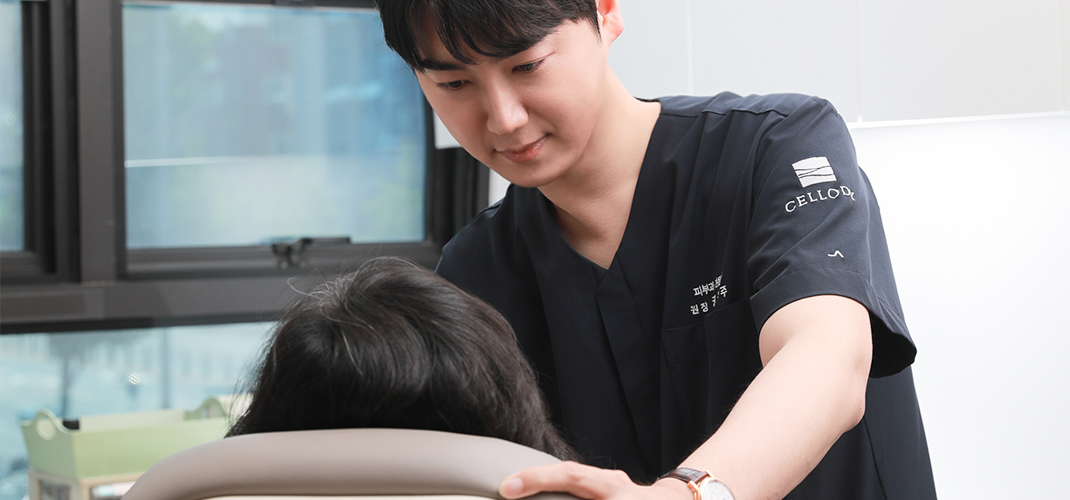 대한민국 단 2%, 피부과 전문의의원 셀로디 피부과입니다.